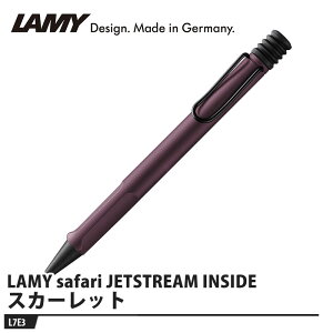 LAMY safari JETSTREAM INSIDE {[y L7E3 XJ[bg i OHM L7E3