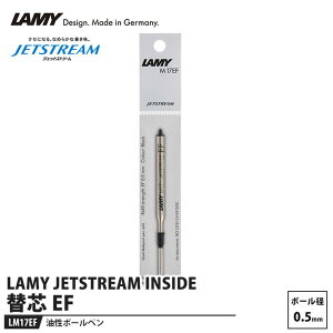 ~[ JETSTREAM INSIDE {[y֐c EF(0.5mm) LM17EF i OHM LM17EF