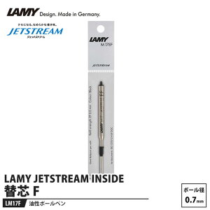 ~[ JETSTREAM INSIDE {[y֐c F(0.7mm) LM17F i OHM LM17F