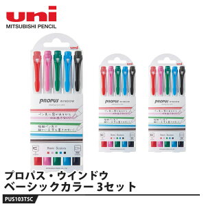 �v���p�X�E�B���h�E �e��A�\�[�g �x�[�V�b�N 5C PUS-103T�y3�Z�b�g�z ���i �O�H���M PUS103T5C