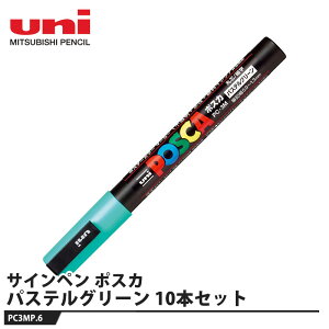 �|�X�J �׎��ېc(0.9�`1.3mm) PC-3M �p�X�e���O���[���y10�{�Z�b�g�z ���i �O�H���M PC3MP.6