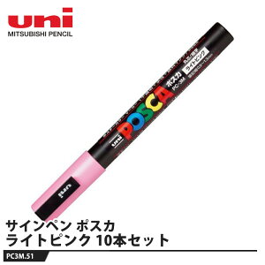 |XJ ׎ېc(0.9`1.3mm) PC-3M CgsNy10{Zbgz i OHM PC3M.51