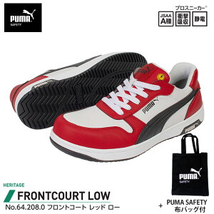 SC tgR[g [Jbg bh 26.0cm zobOt PUMA(v[}) 64.208.0