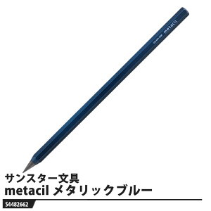 ^yV metacil(^V) ^bNu[ i TX^[ S4482662