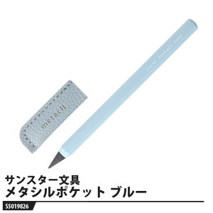 ^yV ^V|Pbg u[ i TX^[ S5019826