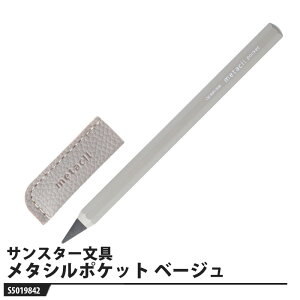 ^yV ^V|Pbg x[W i TX^[ S5019842