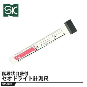 ZIhCgv TMS-30KD i V@ TMS-30KD