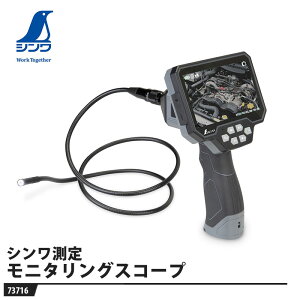 j^OXR[v F 1m 5C`t ㉺\ i V 73716