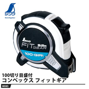 RxbNX tBbgMA 19-5.5m 100؂ڐ i V 80585