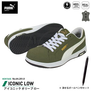 SC ACRjbN [Jbg 27.0cm I[u {[yt PUMA(v[}) 64.201.0 ( Heritage Xj[J[ [LOV[Y SV[Y c JSAA A Ռz )