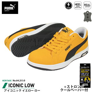 SC ACRjbN [Jbg 27.0cm CG[ XgON[y[p[t PUMA(v[}) 64.200.0 ( Heritage Xj[J[ [LOV[Y SV[Y c JSAA A Ռz )
