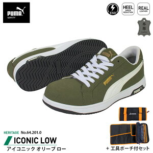 SC ACRjbN [Jbg 25.5cm I[u H|[`t PUMA(v[}) 64.201.0 ( Heritage Xj[J[ [LOV[Y SV[Y c JSAA A Ռz )