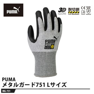 WORK GLOVES VRSϐؑnO[u ^K[h 751 LTCY i PUMA(v[}) MG-751