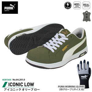 SC ACRjbN [Jbg 25.0cm I[u (O[u)t PUMA(v[}) 64.201.0&PG1430 ( Heritage Xj[J[ [LOV[Y SV[Y c JSAA A Ռz )