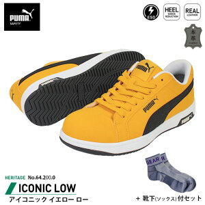 SC ACRjbN [Jbg 28.0cm CG[ C \bNXt PUMA(v[}) 64.200.0 ( Heritage Xj[J[ [LOV[Y SV[Y c JSAA A Ռz )