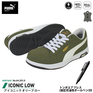 SC ACRjbN [Jbg 27.0cm I[u GAvX {[yt PUMA(v[}) 64.201.0 ( Heritage Xj[J[ [LOV[Y SV[Y c JSAA A Ռz )