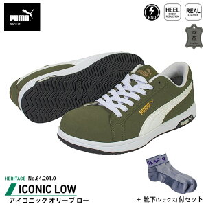 SC ACRjbN [Jbg 25.0cm I[u C \bNXt PUMA(v[}) 64.201.0 ( Heritage Xj[J[ [LOV[Y SV[Y c JSAA A Ռz )