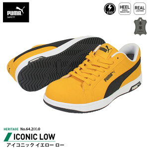 SC ACRjbN [Jbg 26.0cm CG[ PUMA(v[}) 64.200.0 ( Heritage Xj[J[ [LOV[Y SV[Y c JSAA A Ռz )