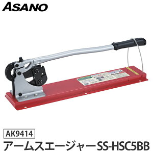 A[XG[W[ x`^Cv XeXX[up Ăѐ@900 SS-HSC5BB i H AK9414