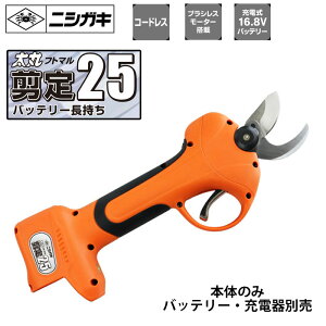 ۙ25i{̂̂݁j i jVKL N-771