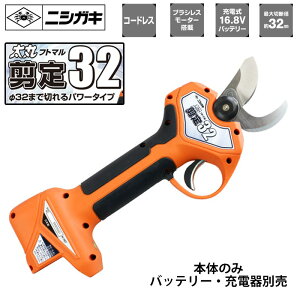 ۙ32i{̂̂݁j i jVKL N-773