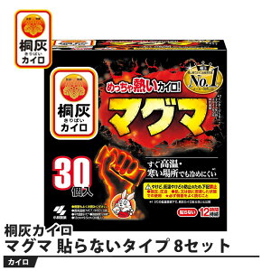 ˊDJC }O} \Ȃ^Cv 30 8Zbg i ѐ