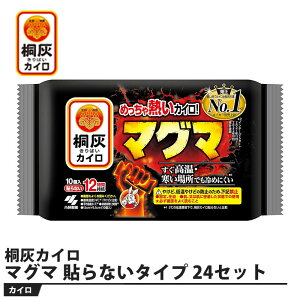 ˊDJC }O} \Ȃ^Cv 10 24Zbg i ѐ