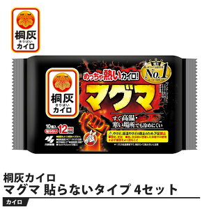 ˊDJC }O} \Ȃ^Cv 10 4Zbg i ѐ