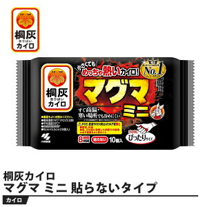 ˊDJC }O} \Ȃ^Cv ~j 10 i ѐ