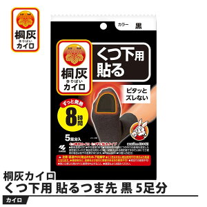 ˊDJC p \ܐ  5 i ѐ