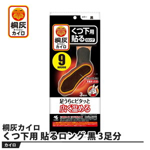 ˊDJC p \郍O  3 i ѐ