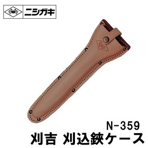 g P[X (g160/180/200 ĝт̂1000/1200p) i jVKL N-359