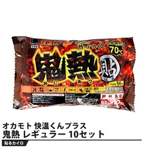 \JC vX SM M[ 10 10Zbg i IJg