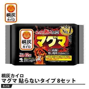 ˊDJC }O} \Ȃ^Cv 10 8Zbg i ѐ