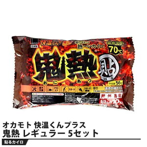 \JC vX SM M[ 10 5Zbg i IJg