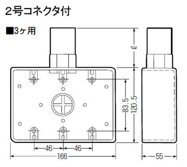 楽天市場】3ヶ用露出スイッチボックス(コネクタ無・ノック穴付 