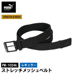 �x���g �X�g���b�`���b�V�� ���M�����[ 02/�u���b�N �t���[�T�C�Y�i��110cm�j ���i PUMA WORKWEAR(�v�[�}���[�N�E�F�A PW-1024A
