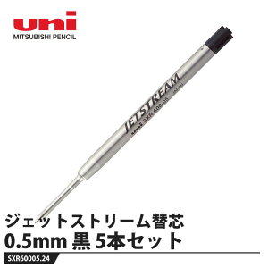 �W�F�b�g�X�g���[���֐c 0.5mm SXR600 ���y5�{�Z�b�g�z ���i �O�H���M SXR60005.24