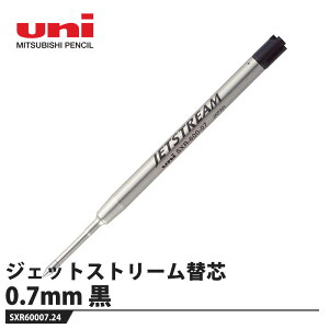 �W�F�b�g�X�g���[���֐c 0.7mm SXR600 �� ���i �O�H���M SXR60007.24