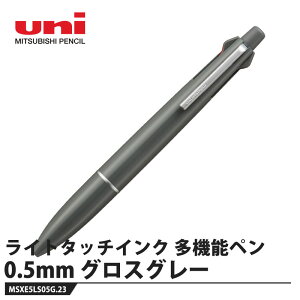���@�\�y��4&1 �W�F�b�g�X�g���[�� ���C�g�^�b�`�C���N 0.5mm �O���X�O���[ ���i �O�H���M MSXE5LS05G.23