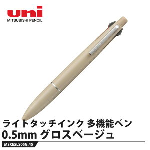 ���@�\�y��4&1 �W�F�b�g�X�g���[�� ���C�g�^�b�`�C���N 0.5mm �O���X�x�[�W�� ���i �O�H���M MSXE5LS05G.45
