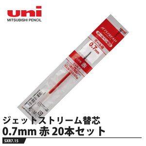 �W�F�b�g�X�g���[���֐c 0.7mm SXR7 �ԁy20�{�Z�b�g�z ���i �O�H���M SXR7.15