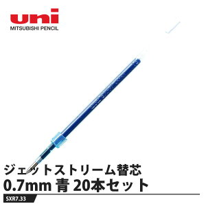 �W�F�b�g�X�g���[���֐c 0.7mm SXR7 �y20�{�Z�b�g�z ���i �O�H���M SXR7.33