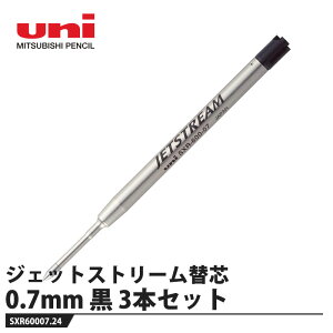 �W�F�b�g�X�g���[���֐c 0.7mm SXR600 ���y3�{�Z�b�g�z ���i �O�H���M SXR60007.24