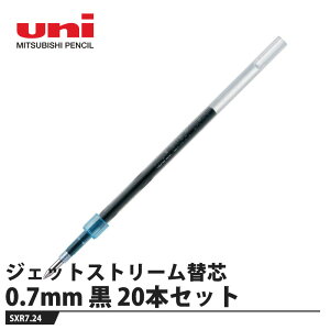 �W�F�b�g�X�g���[���֐c 0.7mm SXR7 ���y20�{�Z�b�g�z ���i �O�H���M SXR7.24