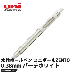�����{�[���y�� ���j�{�[�� ZENTO �t���[���f�� 0.38mm �o�[�`�z���C�g ���i �O�H���M UBNZFL38.70