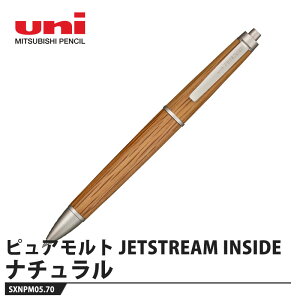 �s���A�����g JETSTREAM INSIDE �V���O�� 0.5mm �i�`������ ���i �O�H���M SXNPM05.70