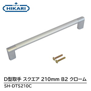 NEW HIKARI D�^��� �X�N�G�A 210mm B2/�N���[�� ���i SMZ SH-DTS210C