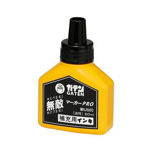 �K�e�����G�}�[�J�[PRO ��[�t60ml �� ���i �������w�H�� MHJG60-T1