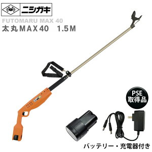 ����MAX40 1.5m�y�o�b�e���[/�[�d��t�z 16.8V �R�[�h���X�[�d�� ���}���� ���i �j�V�K�L N-721